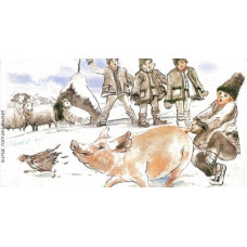 Traditii si obiceiuri de Ignat