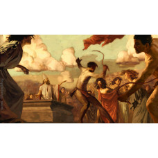 Lupercalia (Februa) - 15 Februarie