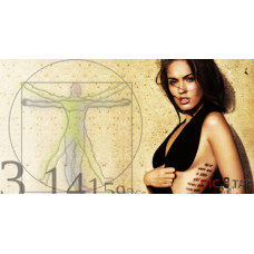 Profil psiho-sexual al persoanelor cu cifra de destin 1 Profil psiho-sexual al persoanelor cu cifra de destin 1