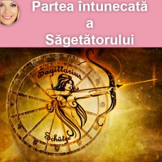 Partea întunecată a Săgetătorului